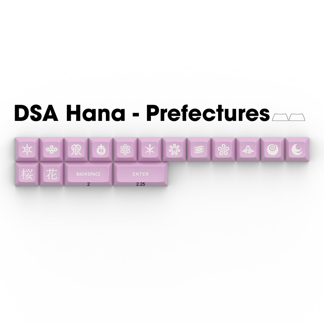 DSA Hana - Price Reduced!