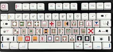 G20 "Semiotic" Single Individual Keys  | Alien Inspired
